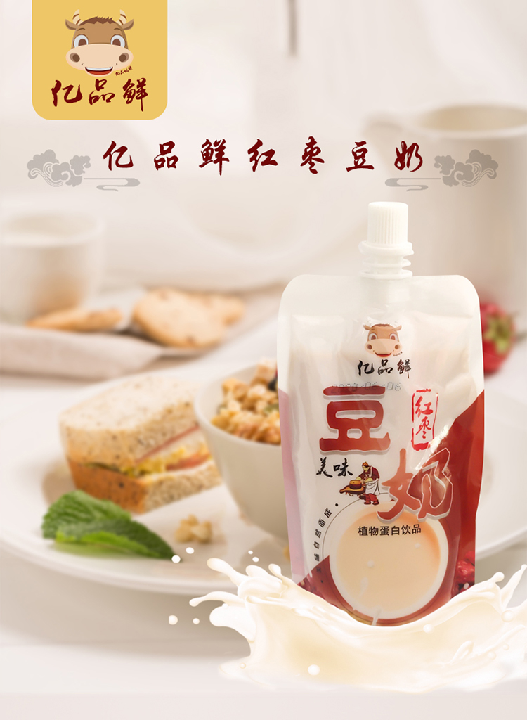 亿品鲜 红枣豆奶 248ml×40