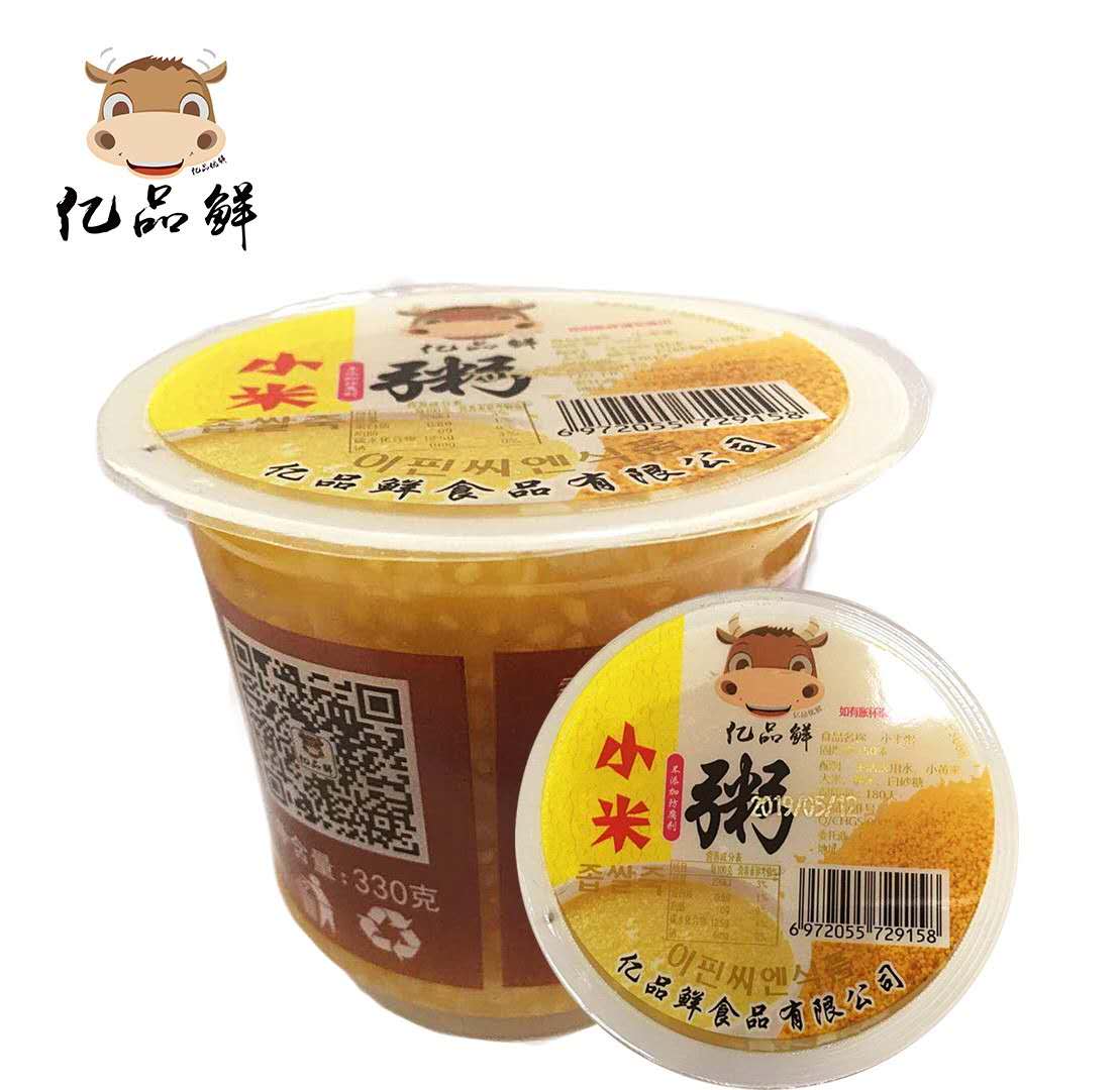 亿品鲜 小米粥 330g*30杯