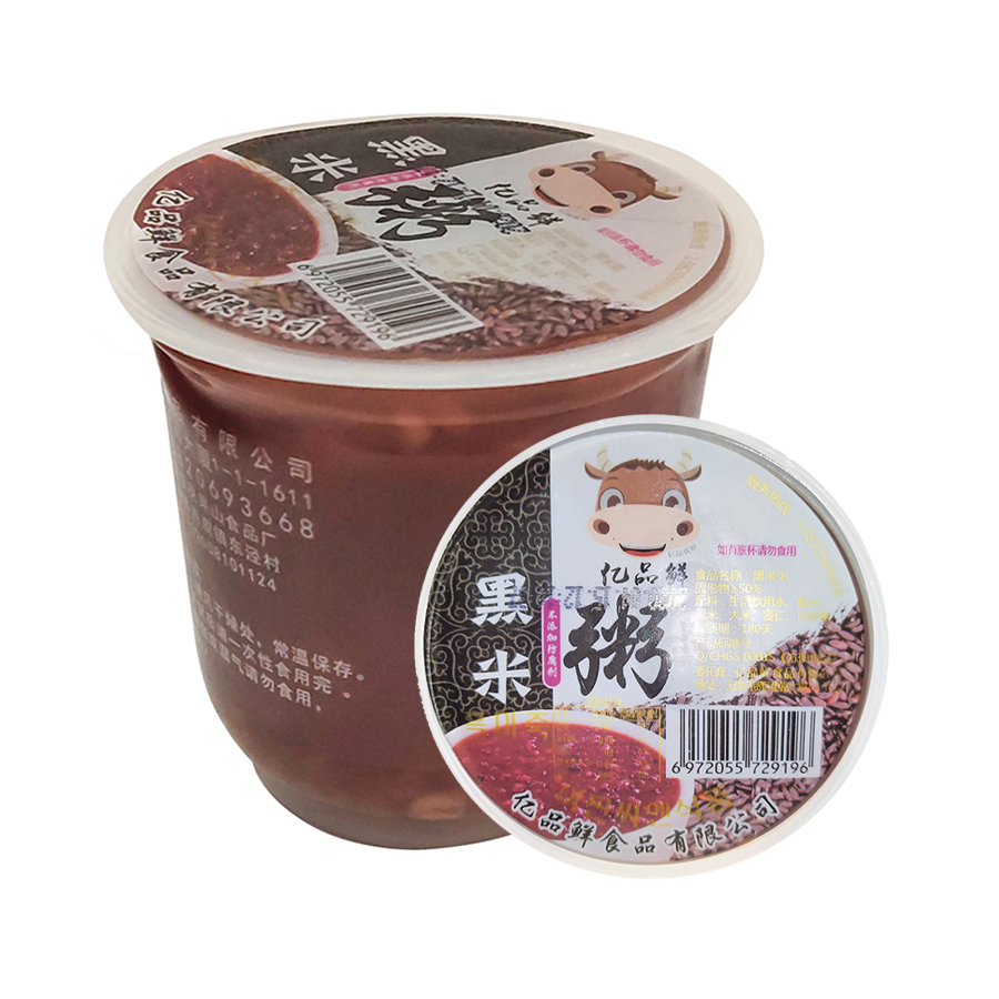 亿品鲜黑米粥330g30杯